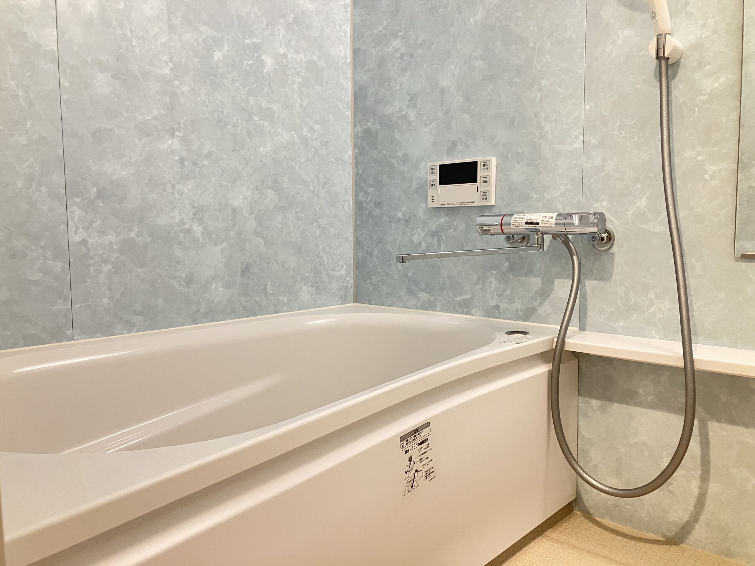 ライオンズマンション淵野辺鹿沼公園305号　風呂
