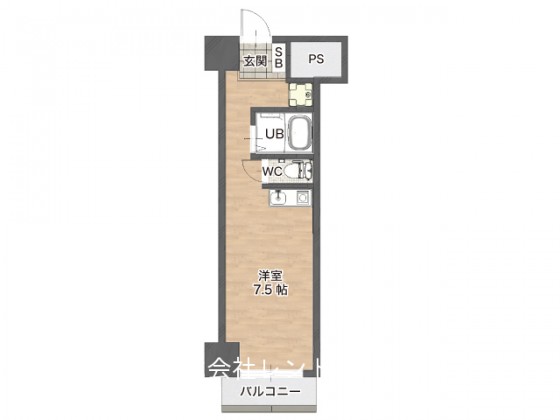 ダイアパレス長野中央間取り