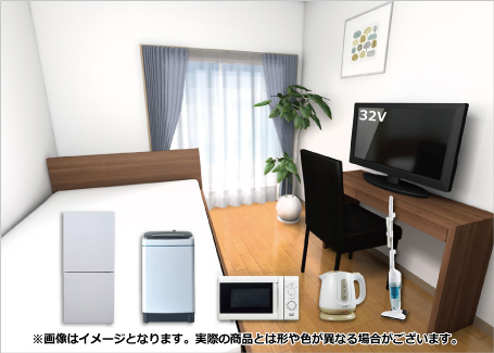 基本セット一覧