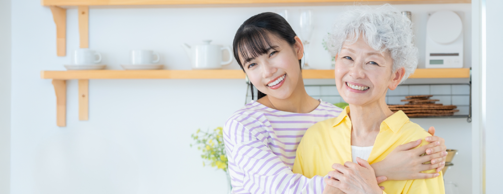 高齢者賃貸ロゴ