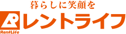 不動産会社レントライフ総合案内