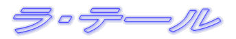 Ee[ 