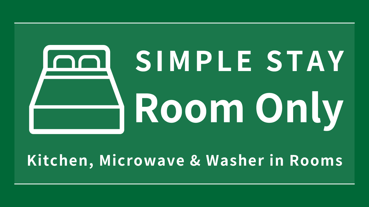 Simple Stay Room