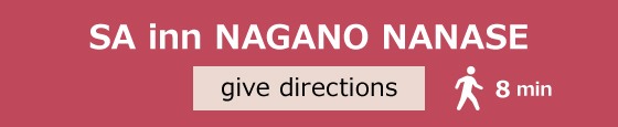 From Nagano-Staion To SA Inn Nagano nanase