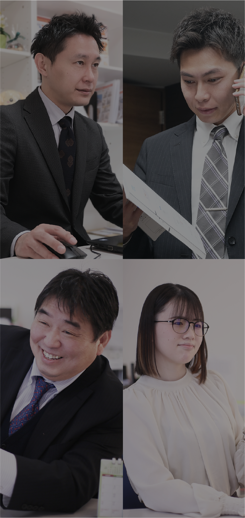 レントライフ 採用サイト