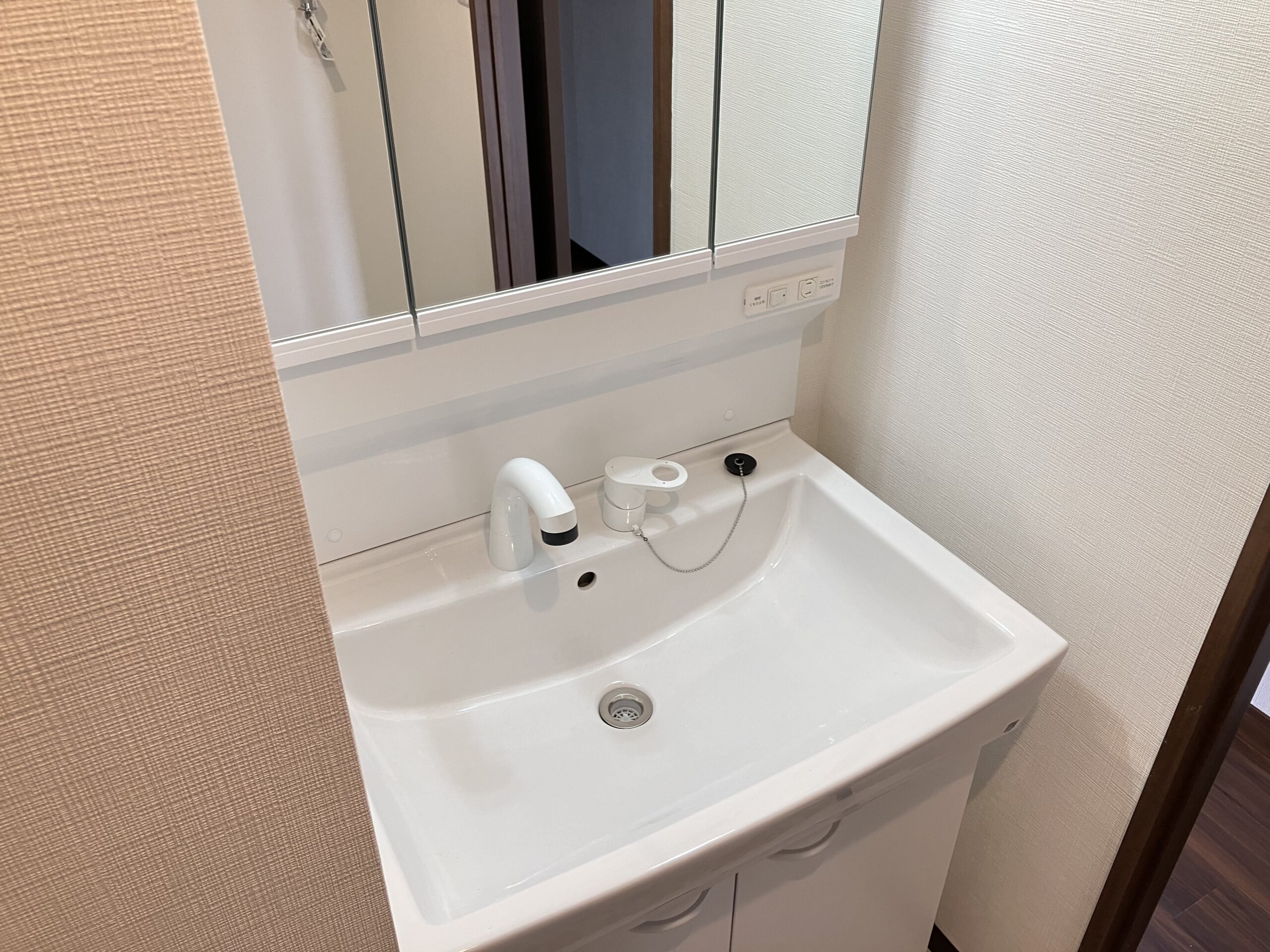 ライオンズマンション十日市場　洗面台