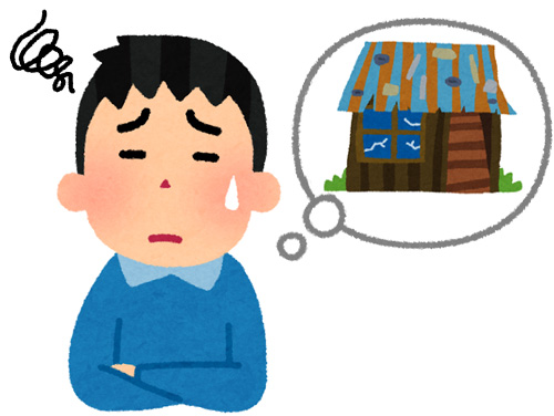 お持ちのの空き家でこんなお困りごとがございませんか?